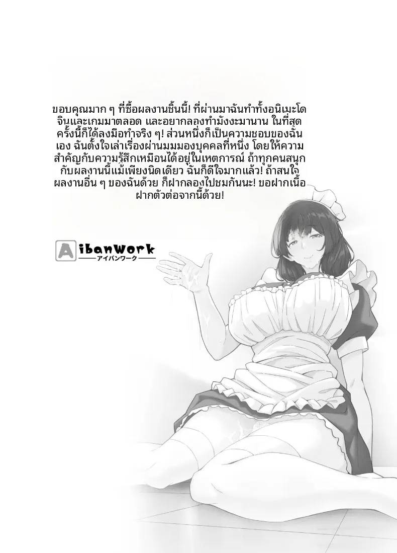 29510284e591e8a37771871d48cb1f17
