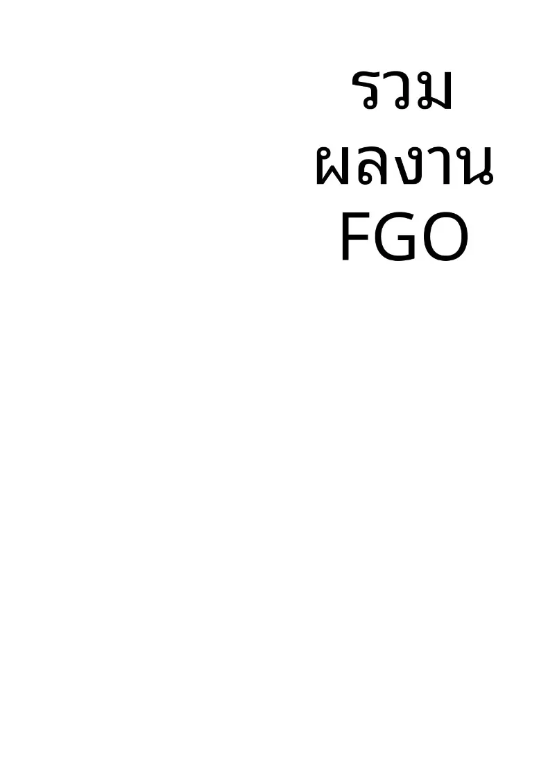 a13829450074c84a37c82fd9eb9f50aa
