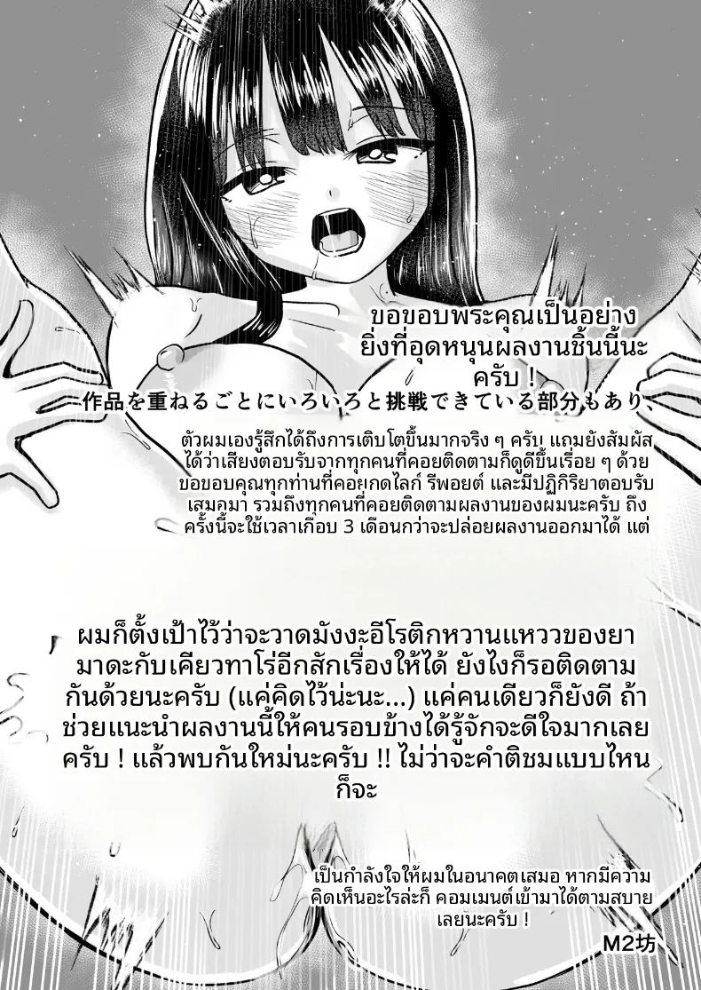 16da67f2398e9295df0e93e085ab3ba5