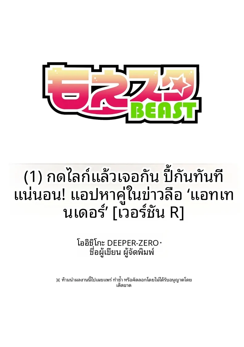 aedeff5fbab0b713ea31673495dd61c2