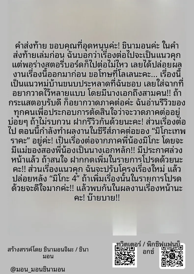 6710eb871b63fcebc0ea897003dcf5f8