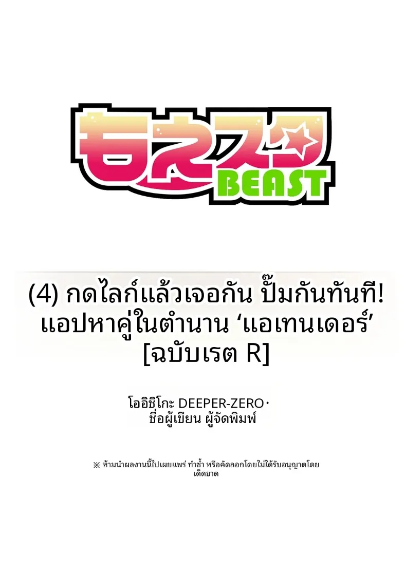 e4c5455e273cbd96911fed6d6a5765fd