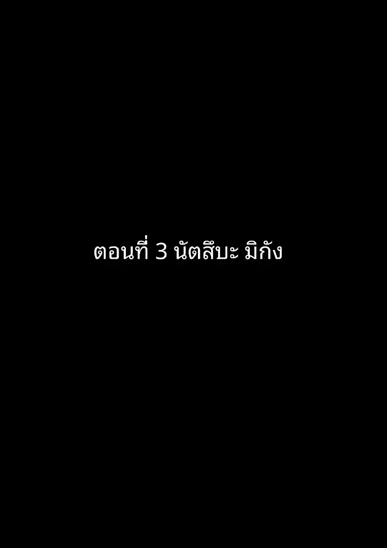 8e47d96545e253a5cd439b9cd82eaeb5