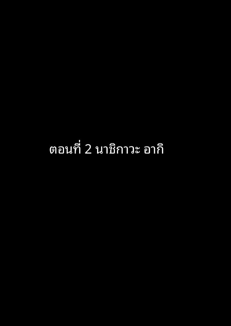 9215540b981c2e962ddd1ff358265561