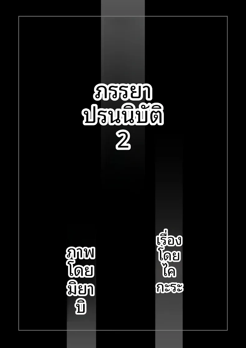 2097ce9a7303017748efcef0d434a3bd