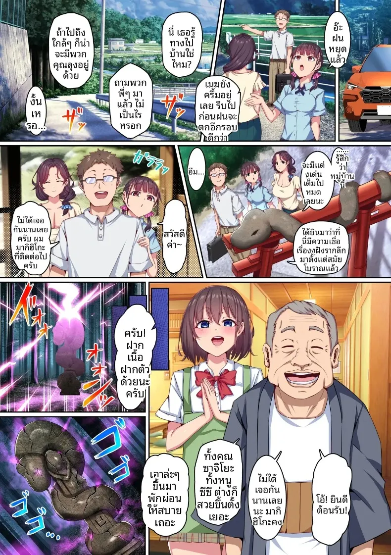 104ae2167944d4a08f1e334d2dc37dbc