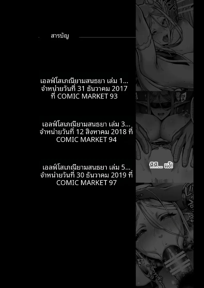 31083dbe073c4692a388883c79f8453c