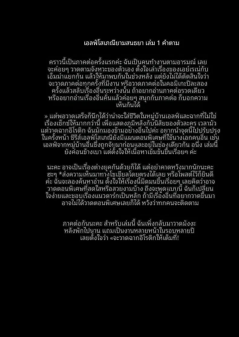 d6464fc9b0b9b0e7aa46e2a5c0d0816a