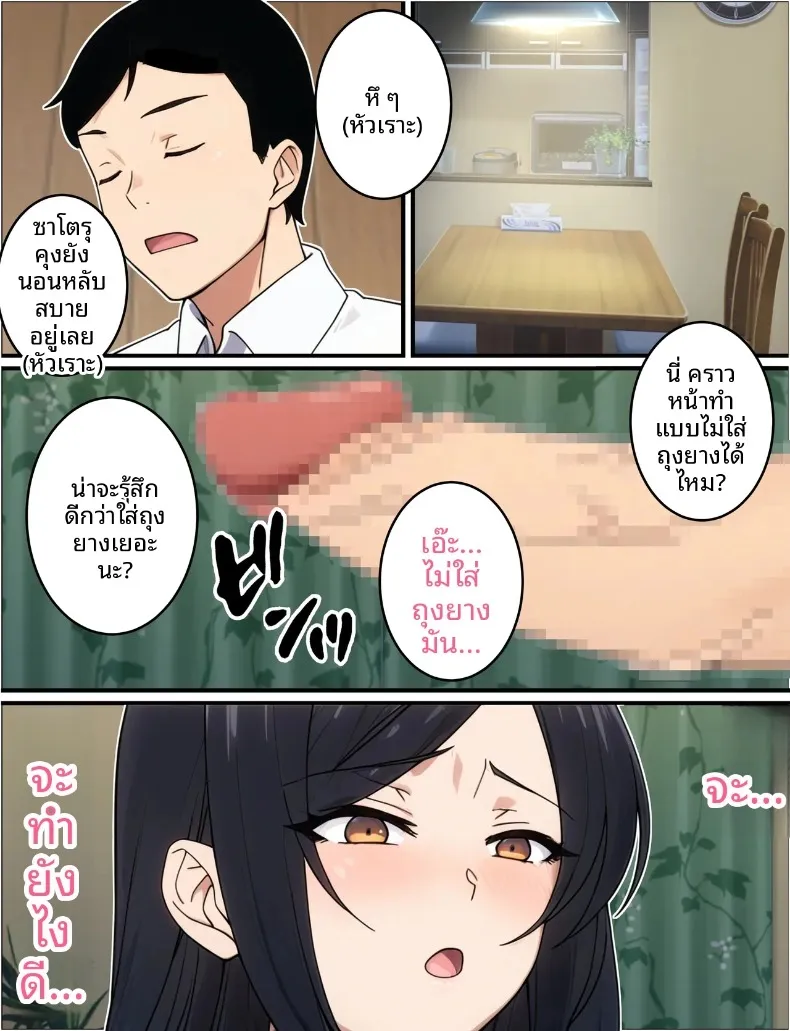 02f69c68b05337cf56461e641113ea83