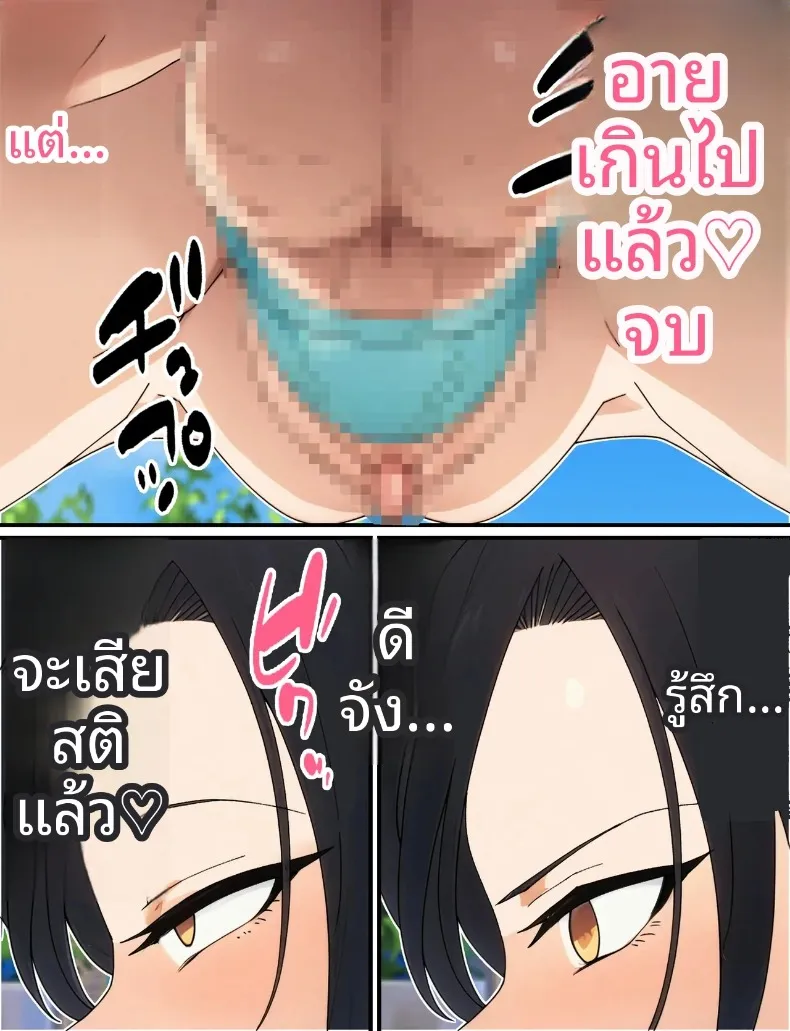 3ff7fe0758af5112ffe4532b8a0d06fe