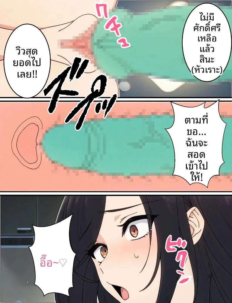 6bcb30c1651bd8aa422c829d47f4f78e