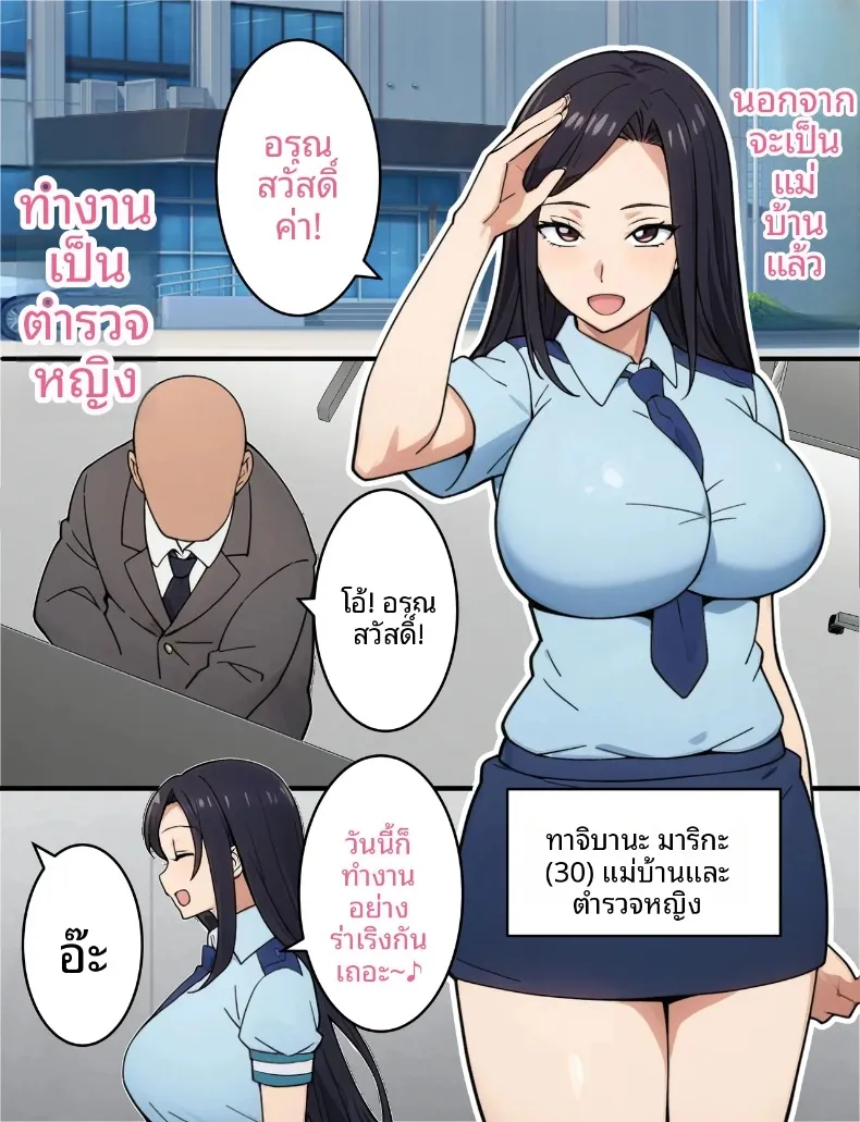7acb333b1dc013c263071add30d16e6e