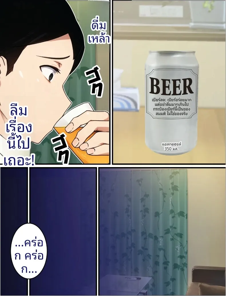 9e3ca11f12cffd66daa4ca33de919aaf