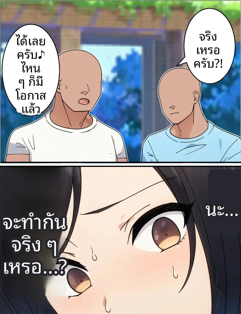 e130109c192c3aa98511e1c5f399d141