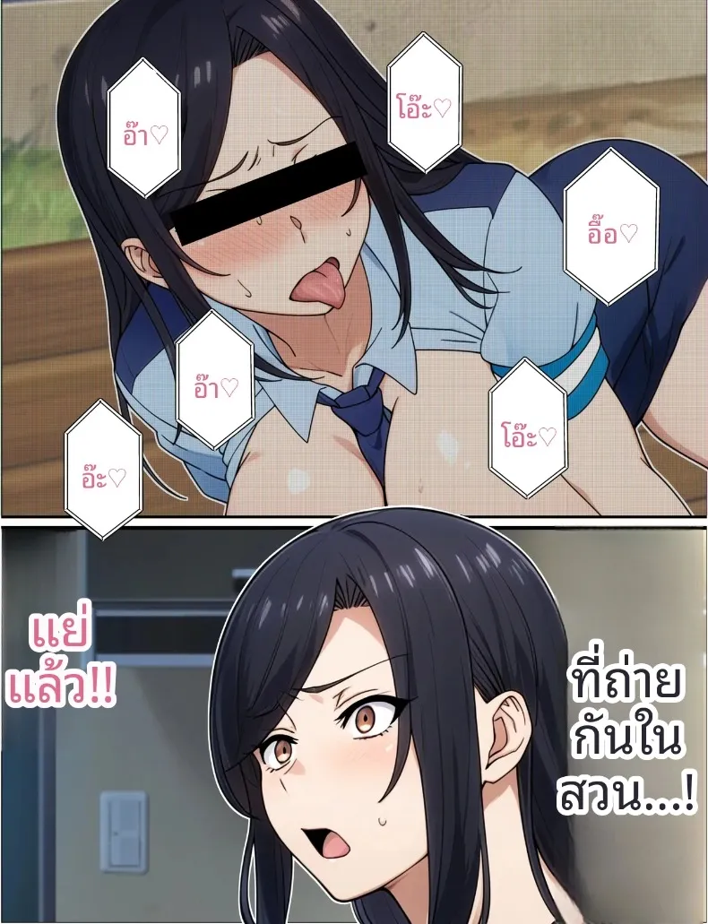 e32d7e94d255f63dc136d061e5c0d256