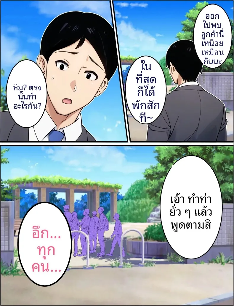 e36c747ff09beab7ecae0ef6a13d4974
