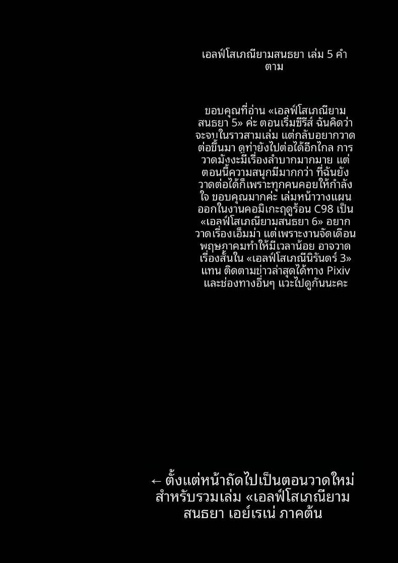 5a8e6ce2c621a927332213cdd0f610bb