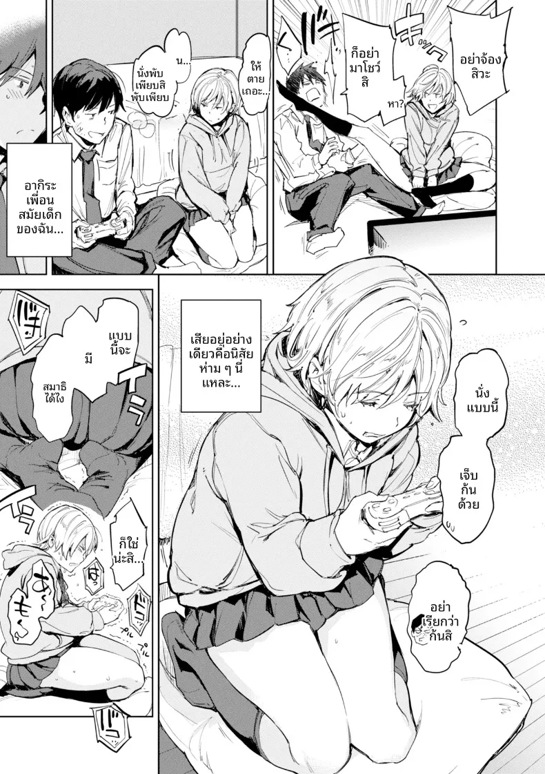 eb360c2465c3a8665e49babf62614838