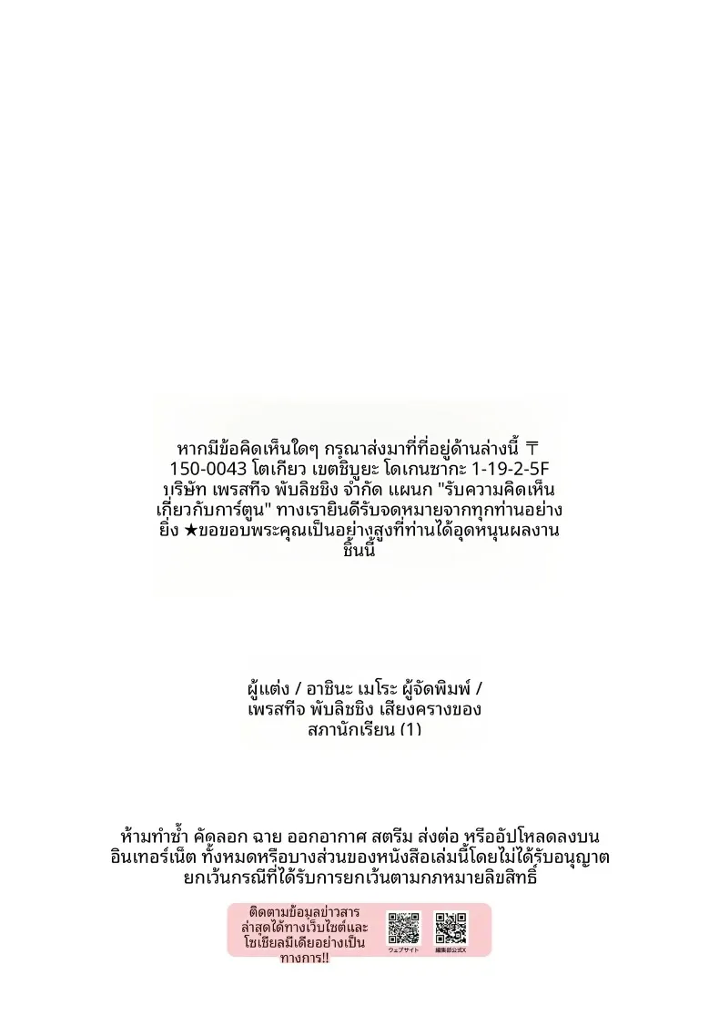 1084a5caa780df6cea05b824eec4ef89
