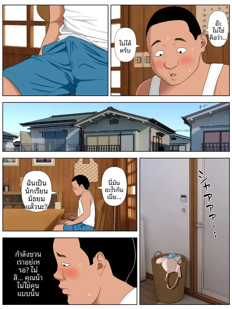 1e11b759b2838eb331c7cb12ce0ce5ac