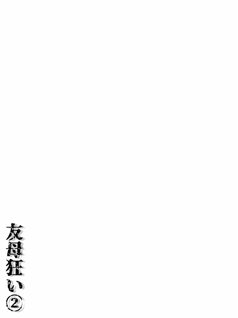 2382c5dff139f2fc3977458917e70cd0
