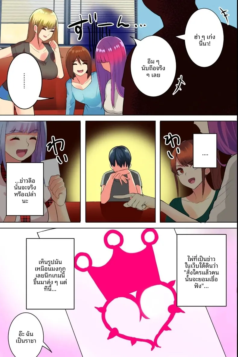 57db3ba8e8e514e21c01073a72a031f6