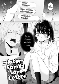 3qbuv