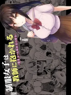 74ybet