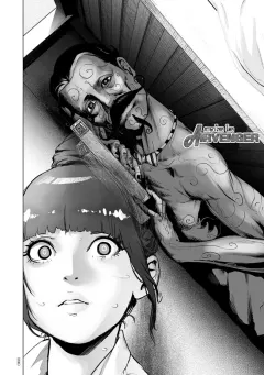 gesundheit-shinsoushinri-randebuu-depth-psychology-rendez-vous-futsuu-no-onnanoko