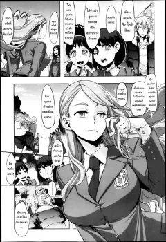 4zptyg7