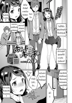 ysawu