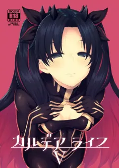 0j3uw
