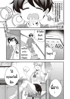 rzthk