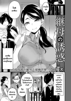 93xpp