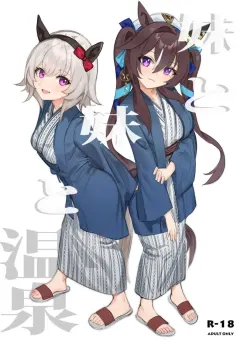 l98y8