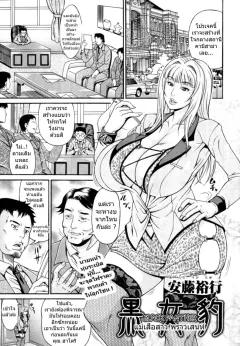 58ri96