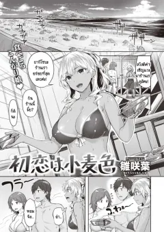 iz5gq