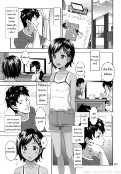 comitia108-antyuumosaku-malcorond-meikko-na-syoujo-no-ehon
