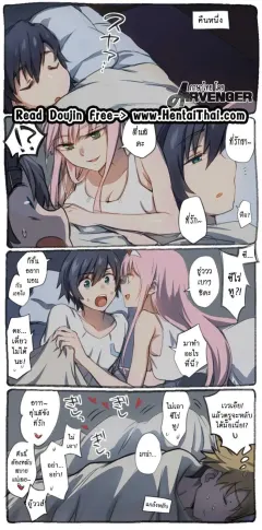 hrd-goro-no-sainan-na-yoru-darling-in-the-franxx
