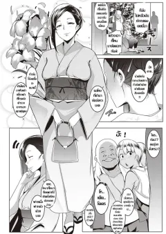 b-da2