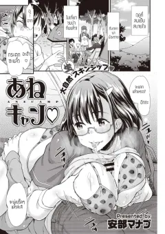 cgvbq