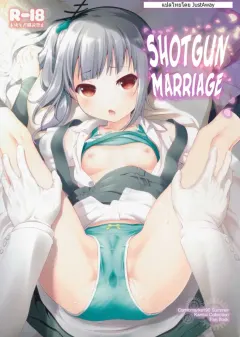 c90-kaminendocorp-akazawa-red-dekikon-kakko-kari-shotgun-marriage-kantai-collection-kancolle