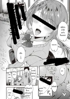 eb4p1