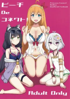 1x-b4