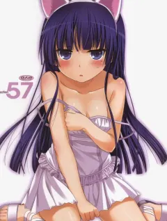 c79-digital-lover-nakajima-yuka-dl-action-57-ore-no-imouto-ga-konna-ni-kawaii-wake-ga-nai