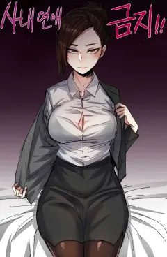 nip21