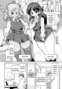 shh7w