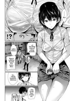 gentsuki-finder-comic-bavel-2017-11