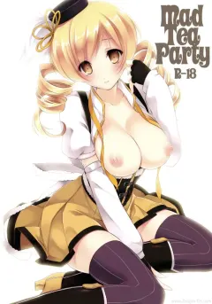 cross-hearts-ayase-hazuki-mad-tea-party-puella-magi-madoka-magica