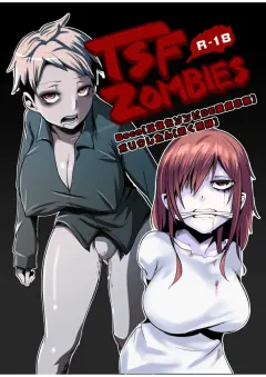 isofura-beco-poriuretan-nyotaika-zombie-de-doutei-sotsugyou
